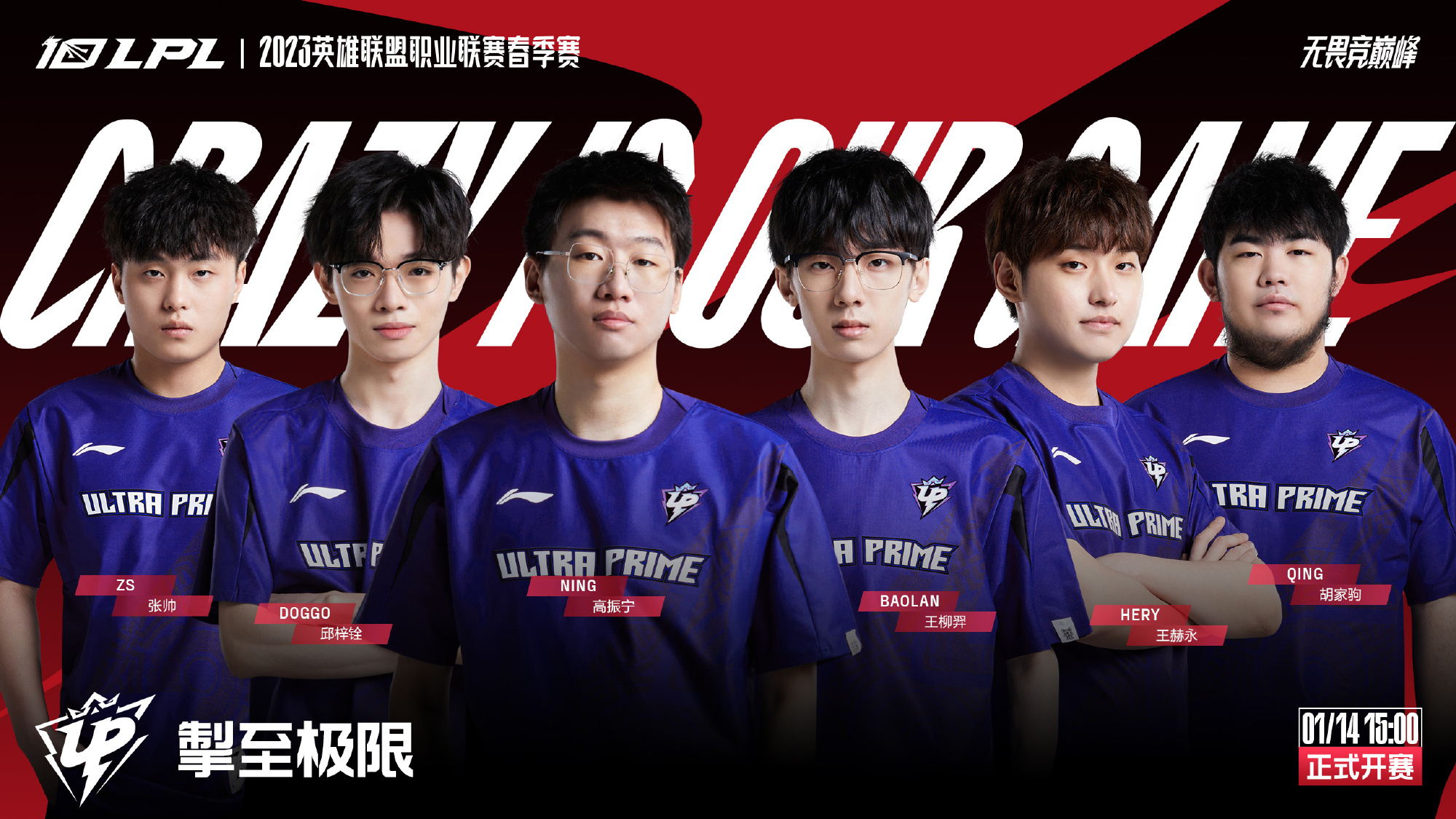 辽篮与阿丘尔和沙约克两位外援正式终止合.