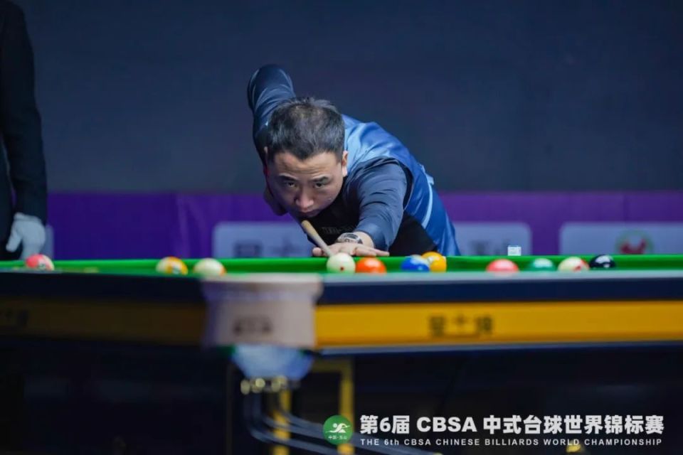 中场失控 中场失控