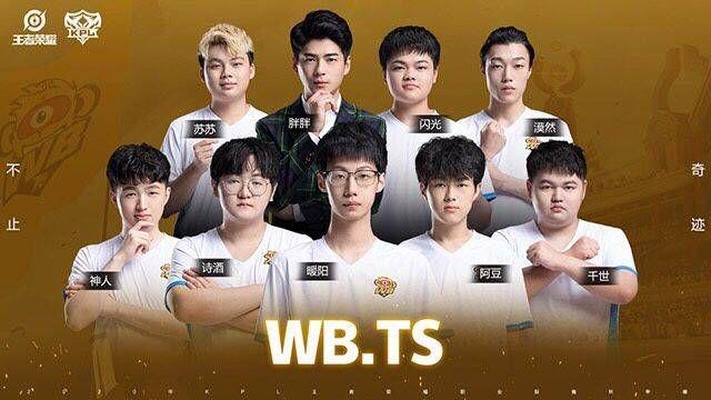 潜在威胁 潜在威胁