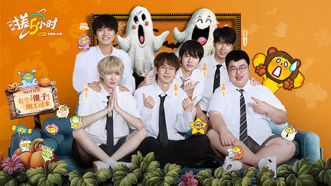 战术细节和 战术细节和