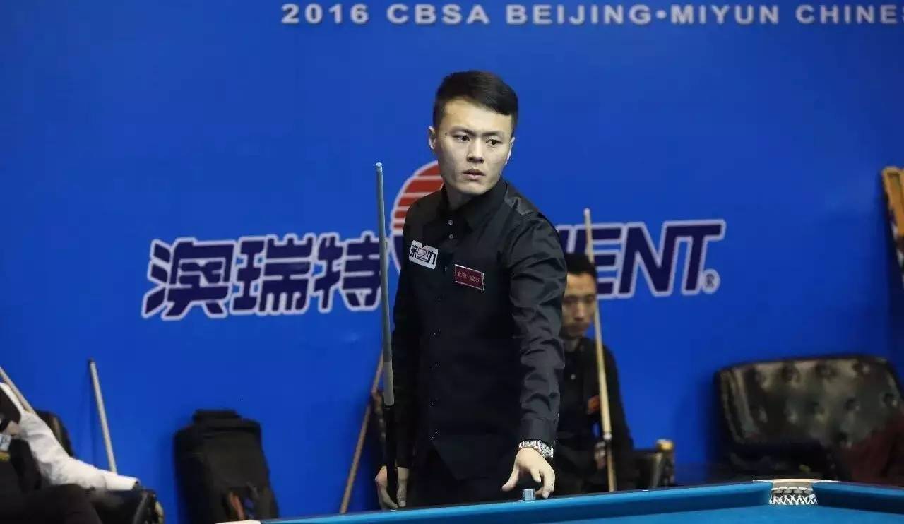 程中向球队 程中向球队