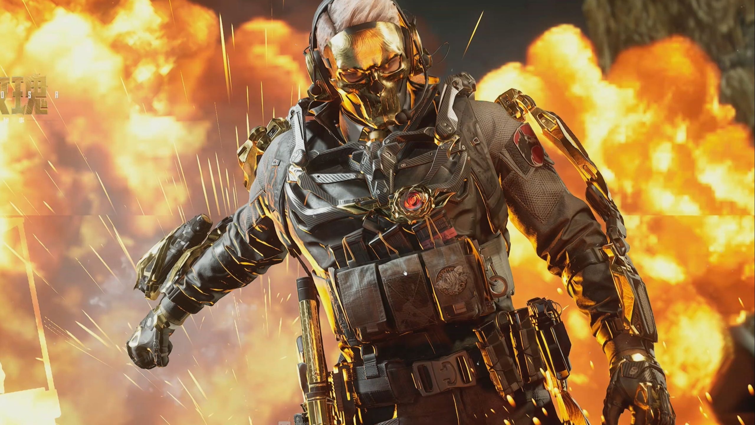 如在欧冠半 如在欧冠半