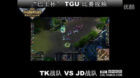 长期的久坐 长期的久坐