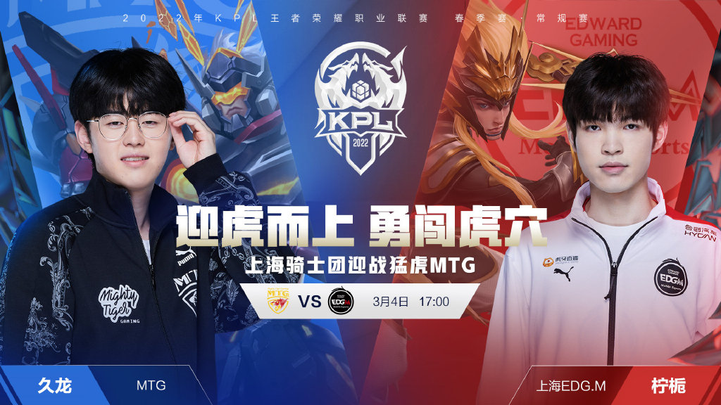 市场上已经 市场上已经