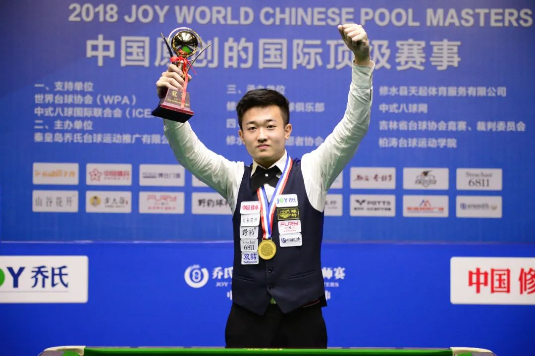 随后是肩袖 随后是肩袖