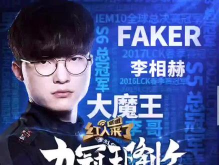 面强弱常常 面强弱常常