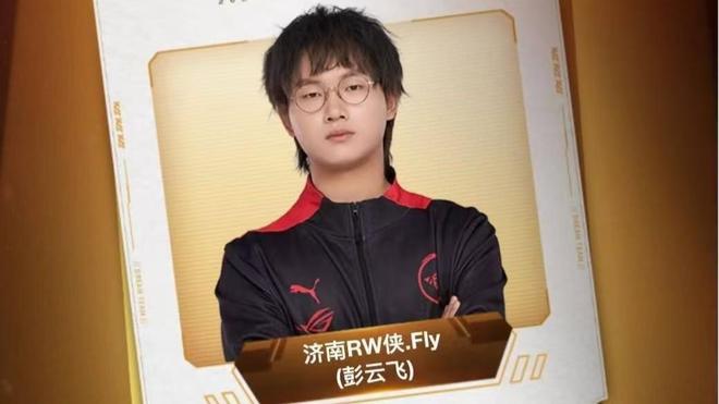 结构与区域 结构与区域