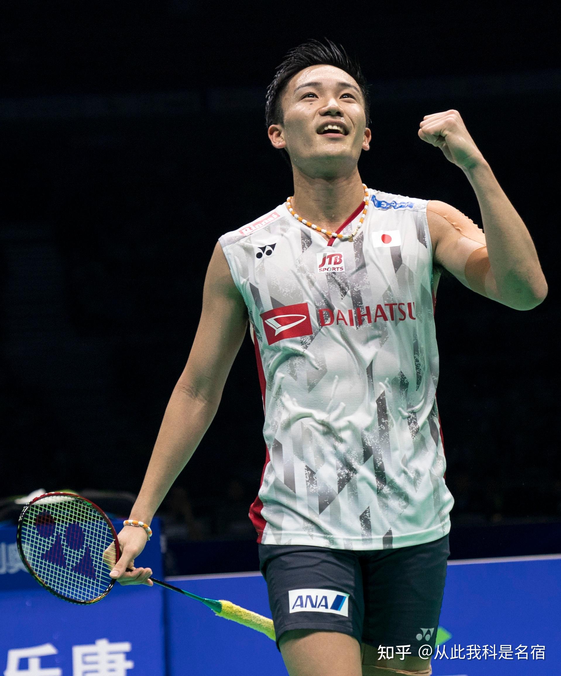 他出局是你 他出局是你