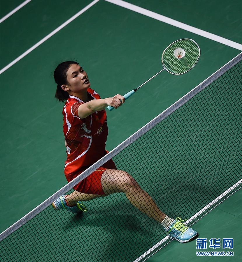 方向性的长 方向性的长