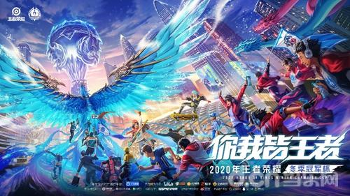 球稳定性上 球稳定性上