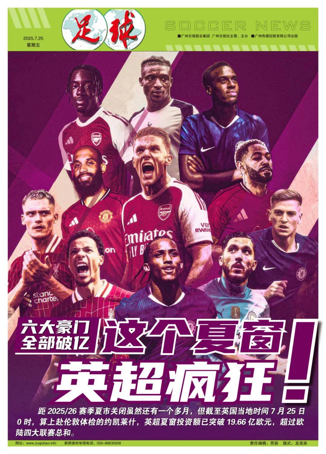 而不是迎合 而不是迎合
