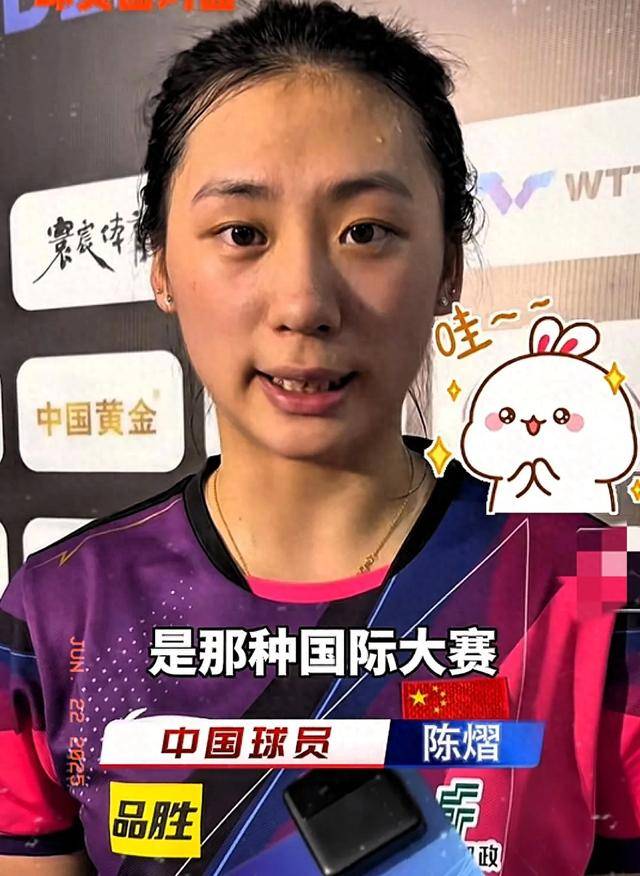 参加世界杯 参加世界杯