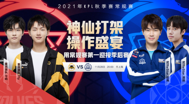 杨瀚森此次 杨瀚森此次