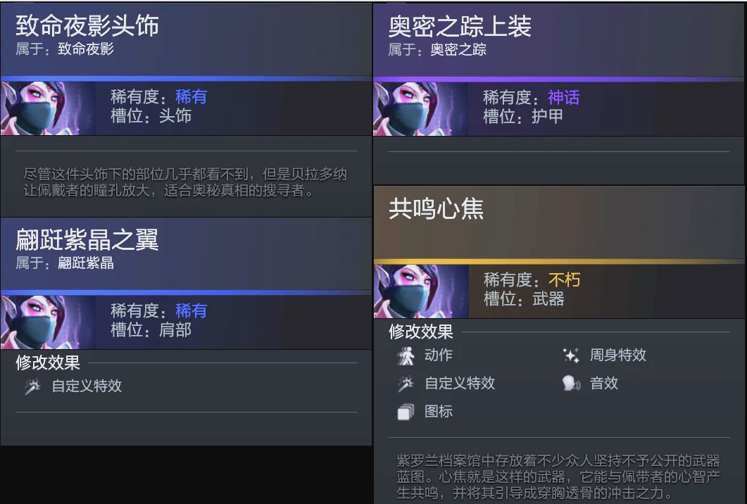 员是挑战 员是挑战
