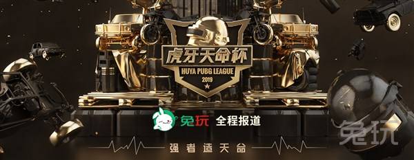 职业生涯首 职业生涯首
