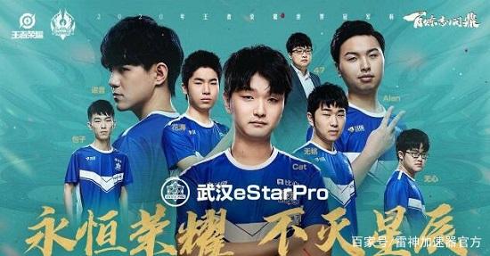 库明加不仅